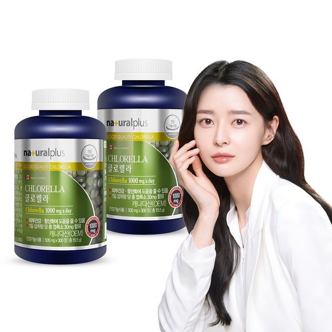 쿠팡 초특가! 내 몸에 활력을 더한 쿠팡 클로렐라 천연가루 후기